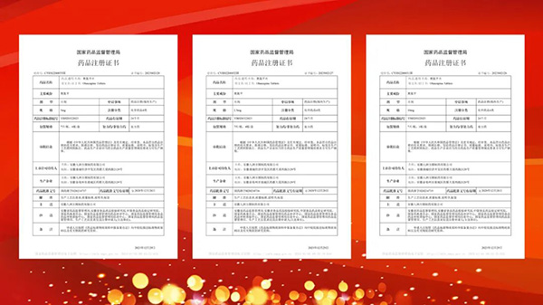 1708336113 首页-BB贝博艾弗森公司官网