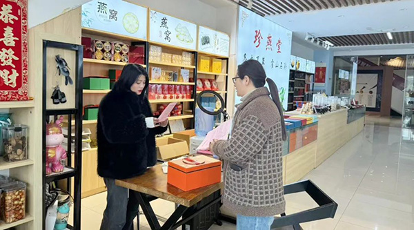 首页-BB贝博艾弗森公司官网