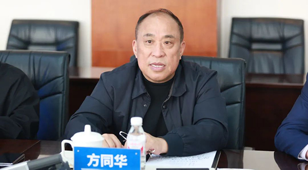 首页-BB贝博艾弗森公司官网