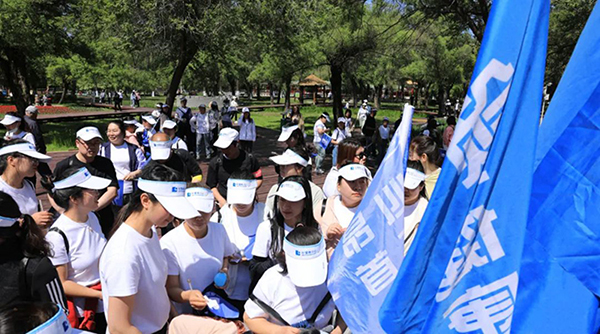 首页-BB贝博艾弗森公司官网