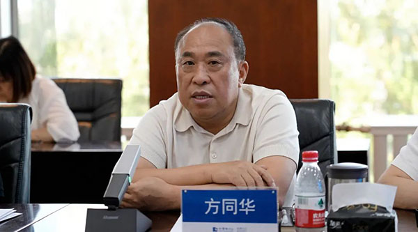 首页-BB贝博艾弗森公司官网