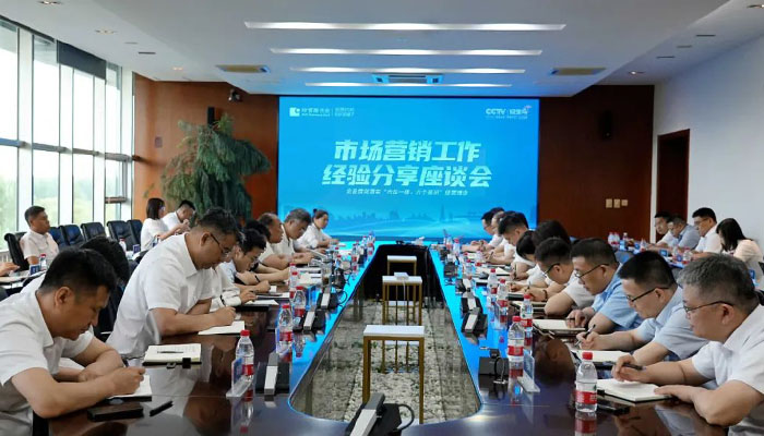 首页-BB贝博艾弗森公司官网