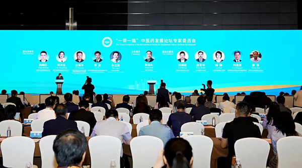 首页-BB贝博艾弗森公司官网