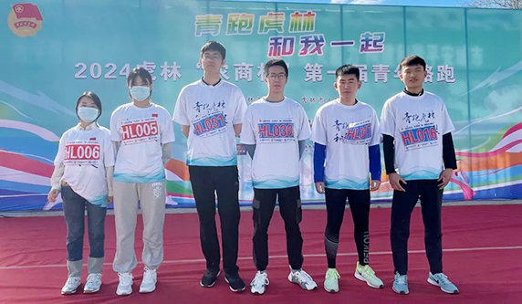 1728531580 首页-BB贝博艾弗森公司官网