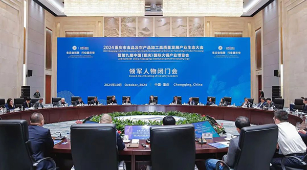首页-BB贝博艾弗森公司官网