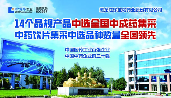 1743141055 首页-BB贝博艾弗森公司官网