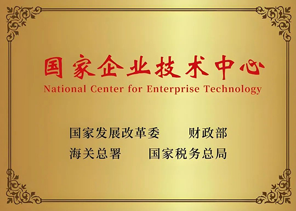 1743145325 首页-BB贝博艾弗森公司官网