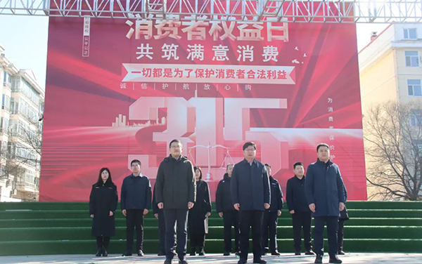 1743146845 首页-BB贝博艾弗森公司官网