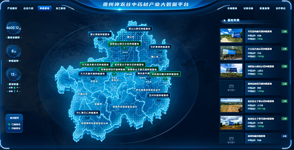 1743151518 首页-BB贝博艾弗森公司官网