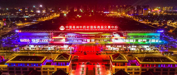 1743152489 首页-BB贝博艾弗森公司官网