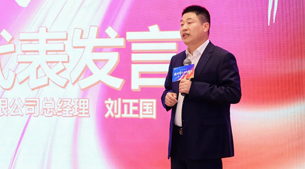 首页-BB贝博艾弗森公司官网