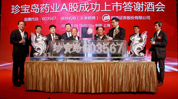 1745998151 首页-BB贝博艾弗森公司官网