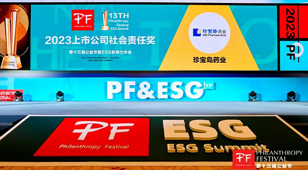 1746002949 首页-BB贝博艾弗森公司官网