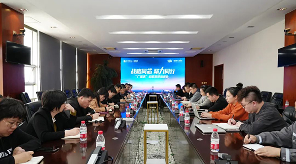 首页-BB贝博艾弗森公司官网