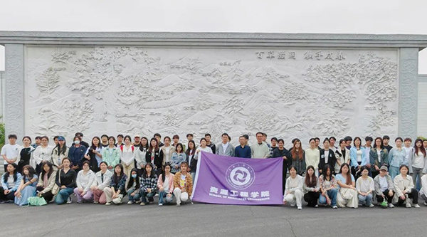 首页-BB贝博艾弗森公司官网
