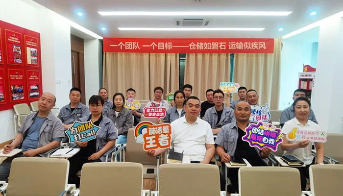 首页-BB贝博艾弗森公司官网