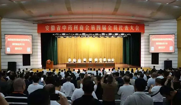 1753089575 首页-BB贝博艾弗森公司官网