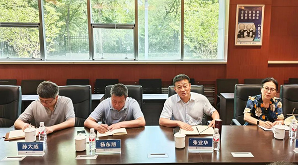 1755676148 首页-BB贝博艾弗森公司官网