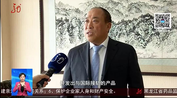 首页-BB贝博艾弗森公司官网
