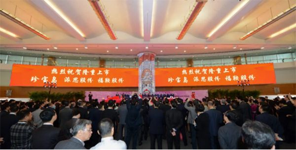 首页-BB贝博艾弗森公司官网