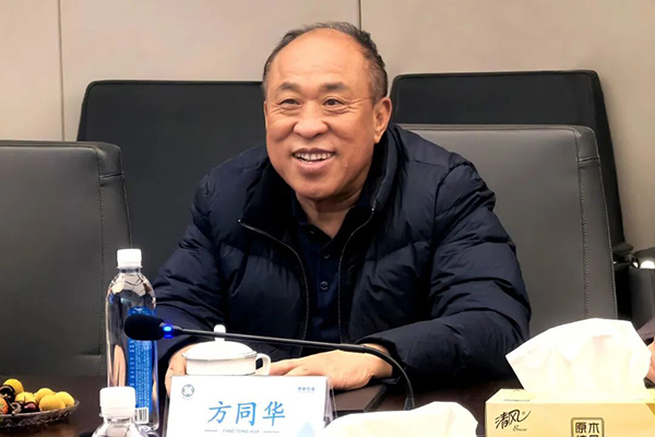 1768875119 首页-BB贝博艾弗森公司官网