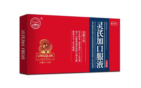1768883169 首页-BB贝博艾弗森公司官网