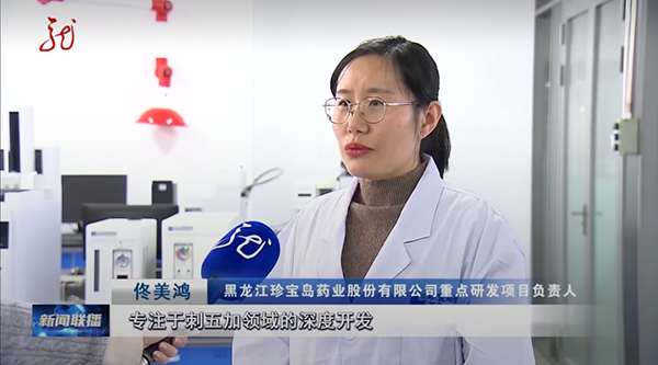 1768888579 首页-BB贝博艾弗森公司官网