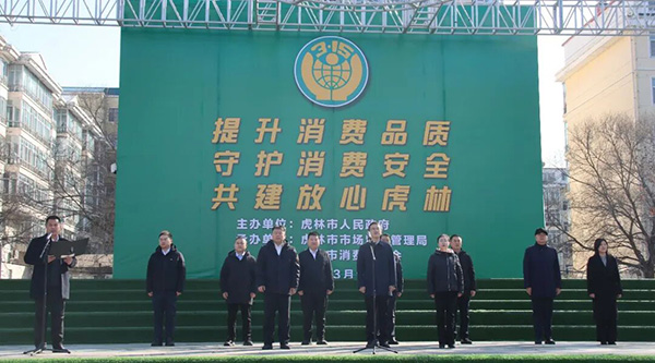 1773993665 首页-BB贝博艾弗森公司官网